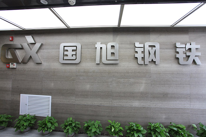 ��(gu��)����F